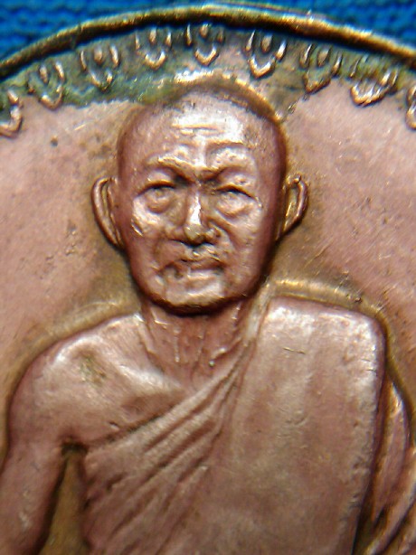 อาจารย์ฝั้นอีกองค์