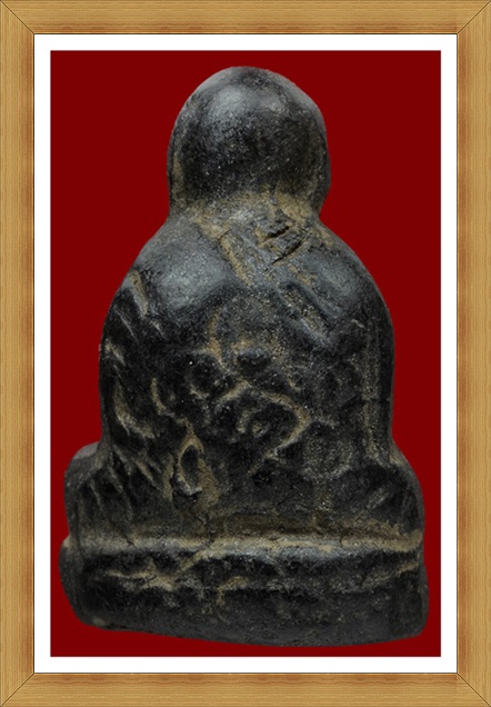 ใช่หลวงปู่ทิมหรือเป่ลาครับแท้ไหมครับ