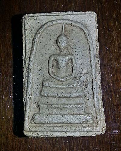 สอบถาม พระสมเด็จ