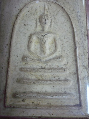 รบกวนช่วยดูให้ด้วยนะครับ