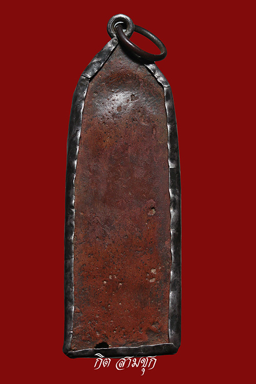 พระลีลา องค์นี้เป็นของหลวงพ่ออะไรครับ ขอบคุณครับ