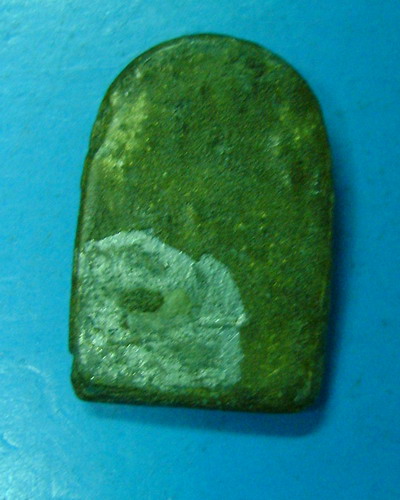 พิมพ์นี้วัดไหนครับ