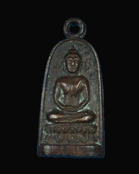 มีใครพ่อทราบไหมครับ ว่าเป็นเหรียญ ของวัดใหนครับ