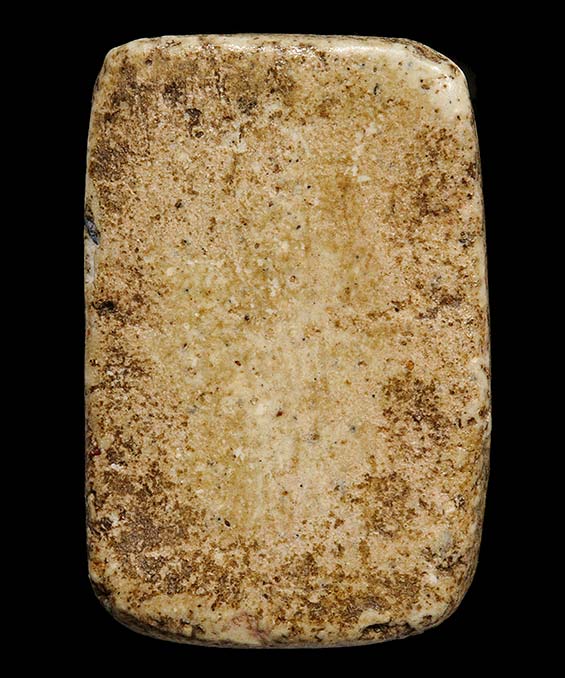 ขุดสระเล็ก หลวงปู่เผือก วัดกิ่งแก้ว