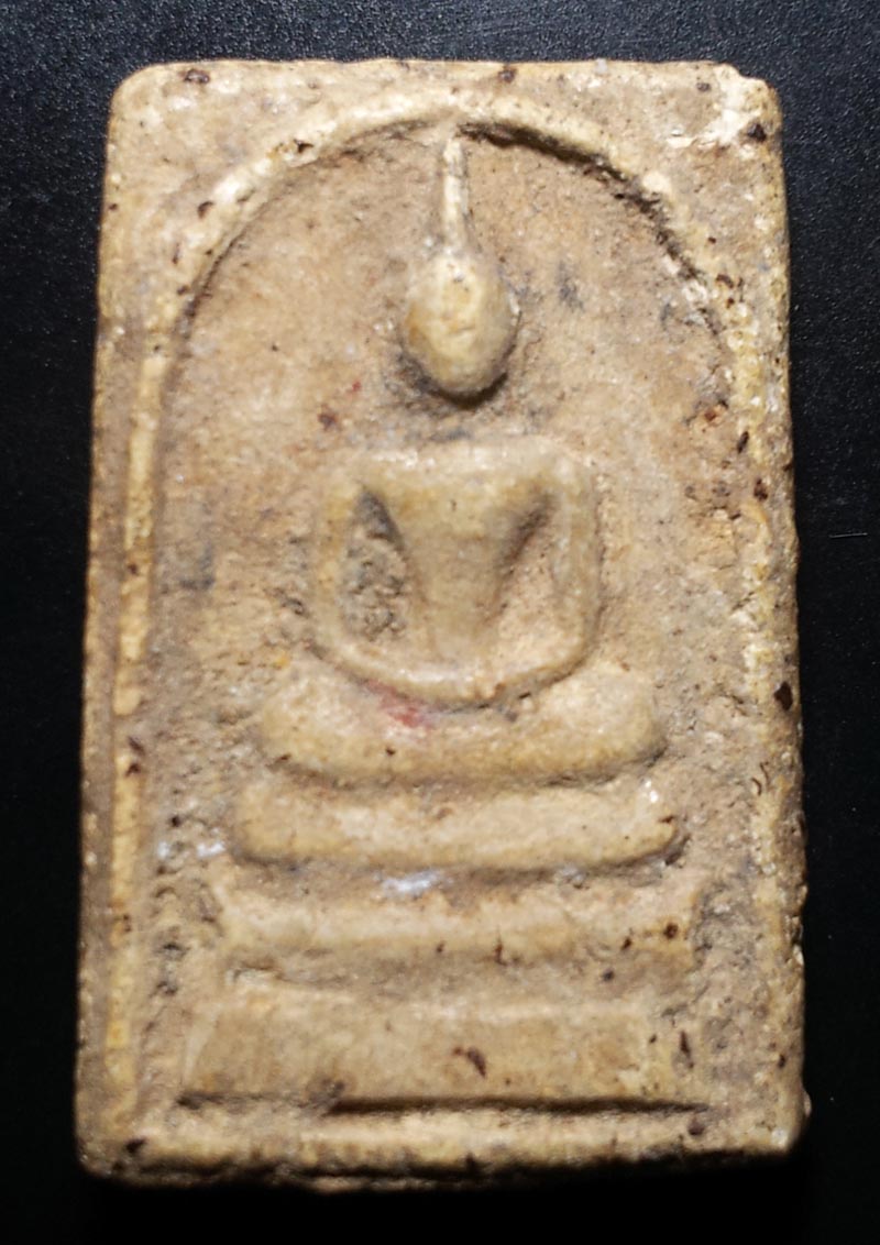 พระสมเด็จแท้ไหนครับ