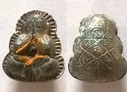 ช่วยพิิจารณา หลวงปู่ทิม / หลวงปู่ทวด ด้วยครับ