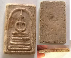 สมเด็จ พอไหวไหมครับ