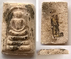 พิจารณา สมเด็จ / ขุนแผน ด้วยครับ