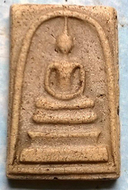 สมเด็จ อีก 2 องค์