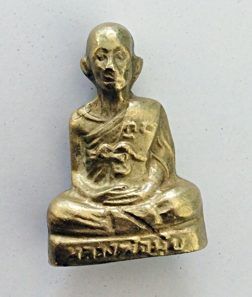 ขอความรู้หน่อยครับ. หลวงพ่อมุ่ย