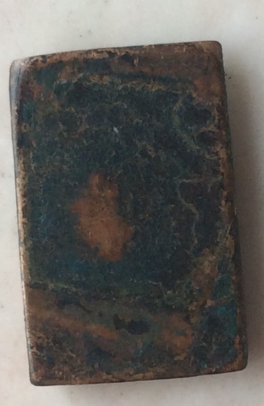 ขอความรู้หน่อยครับ หลวงปู่ศุข 