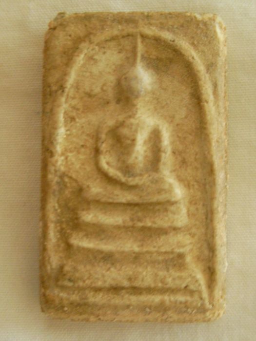 พระสมเด็จ 