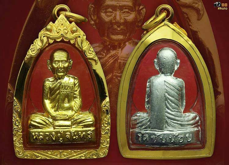 หลวงปู่จันทร์ วัดซับน้อย จ.เพชรบูรณ์ กับงานเลี่ยม สวย ๆ ครับ