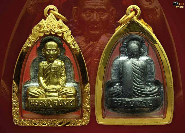 หลวงปู่จันทร์ วัดซับน้อย จ.เพชรบูรณ์ กับงานเลี่ยม สวย ๆ ครับ
