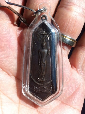 อยากทราบว่าเป็นพระอะไร ครับ มีผู้ใหญ่ให้มาข