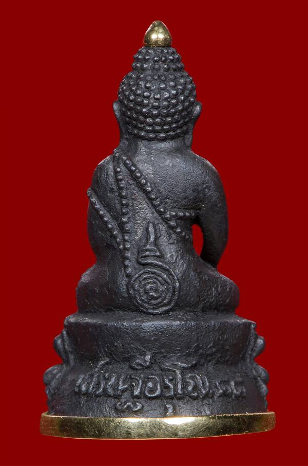 เปิดจองกริ่งเศรษฐีอรุโณ ๘๘ หลวงปู่โฉม อรุโณ วัดอัมภาราม จ.บุรีรัมย์