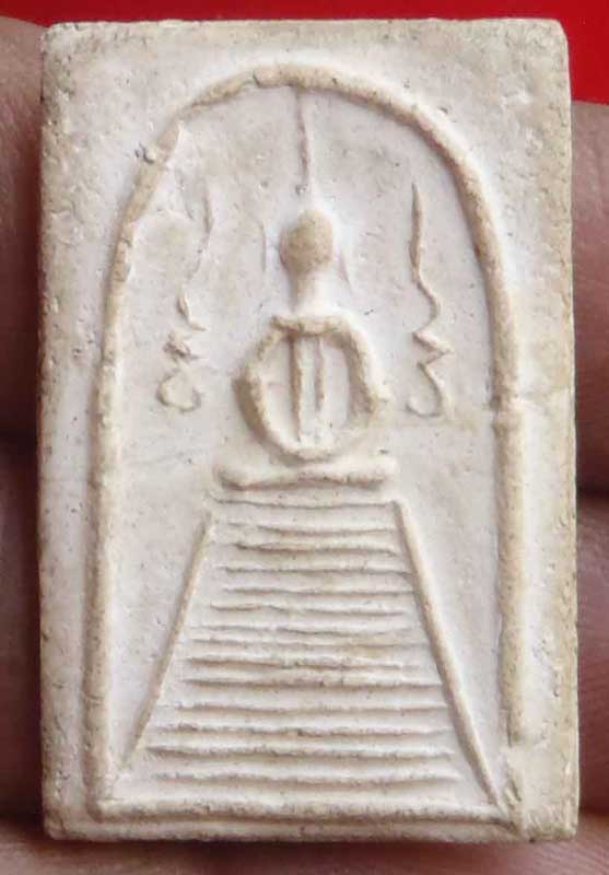 พระสมเด็จหลวงพ่อภู
