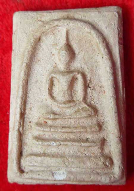 พระสมเด็จไม่ทราบที่