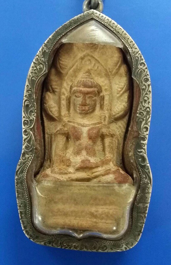 พระนาคปรก เนื้อดิน สวยมากครับ พระกรุแถวไหนครับ