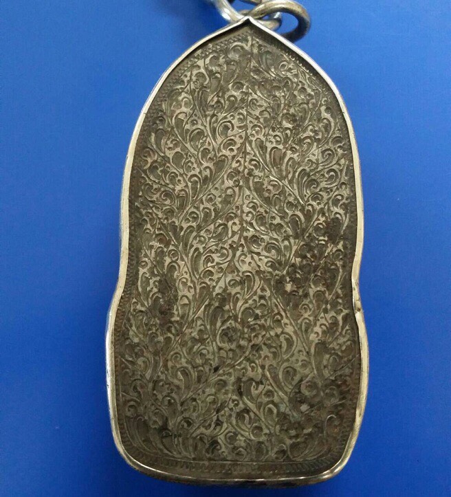 พระนาคปรก เนื้อดิน สวยมากครับ พระกรุแถวไหนครับ