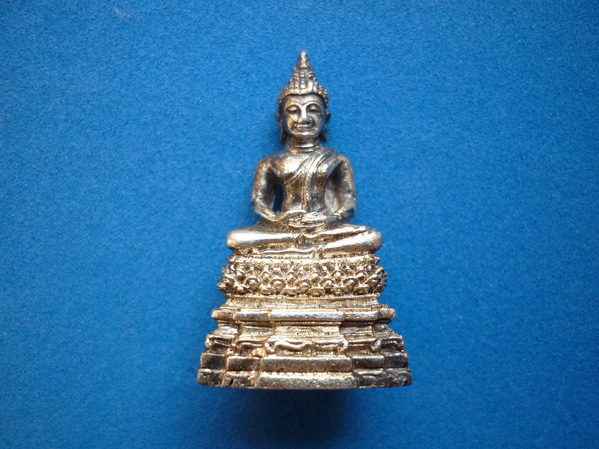 กริ่งพระพุทธสิหิงค์มิ่งมงคลสิรินาถ รุ่นกาญจนาภิเษก จ.ชลบุรี ปี 2539 เนื้อเงิน (พร้อมกล่องเดิม)