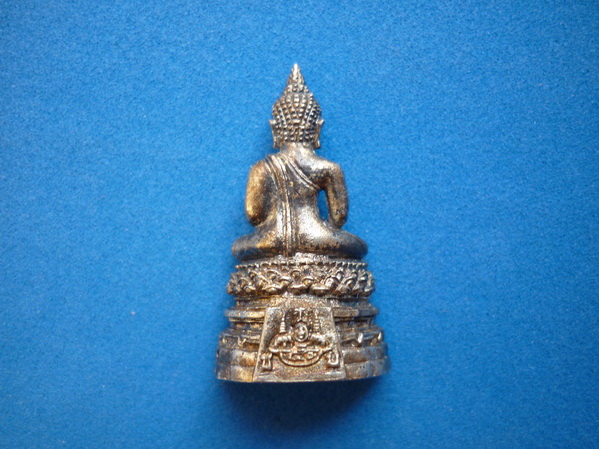 กริ่งพระพุทธสิหิงค์มิ่งมงคลสิรินาถ รุ่นกาญจนาภิเษก จ.ชลบุรี ปี 2539 เนื้อเงิน (พร้อมกล่องเดิม)