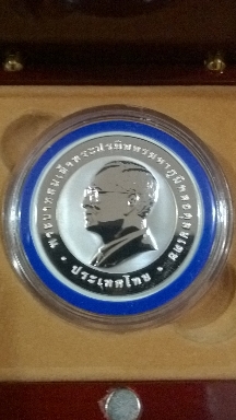 เหรียญเฉลิมพระเกียรติ ทรัพย์สินทางปัญญา