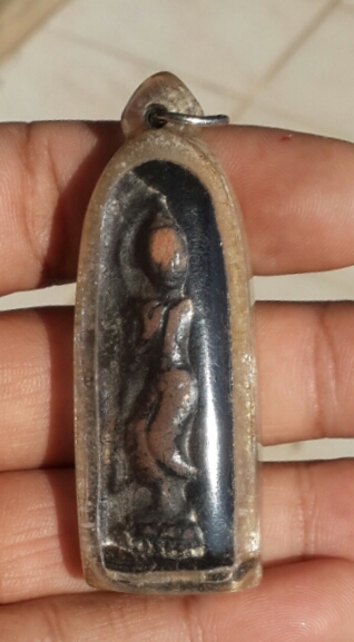 ลีลาไม่ทราบที่รบกวนสายตรงด้วยครับ