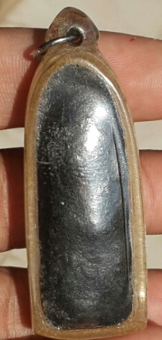 ลีลาไม่ทราบที่รบกวนสายตรงด้วยครับ