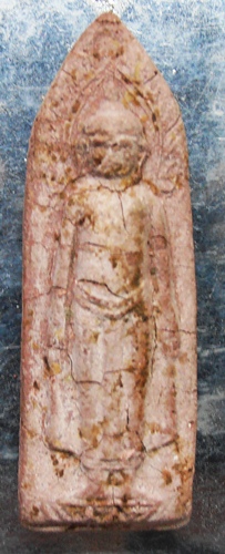 สอบถามครับ