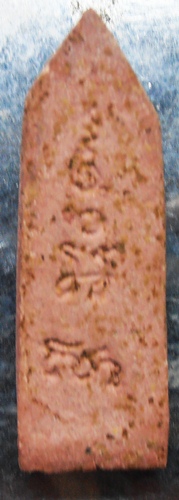 สอบถามครับ