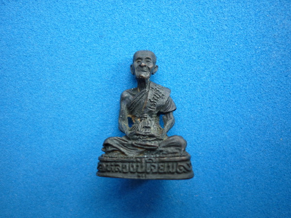 กริ่งรูปเหมือนหลวงปู่เจียม รุ่นเศรษฐีเมืองสุรินทร์ วัดอินทราสุการาม จ.สุรินทร์ ปี 2536