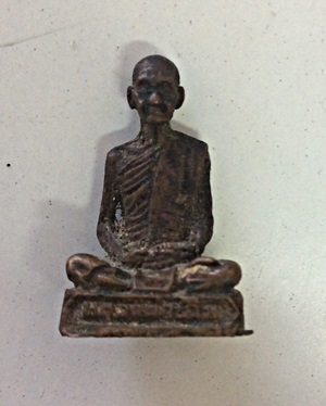 ขอความรู้หน่อยครับ หลวงพ่อเดิม รุ่นอะไร