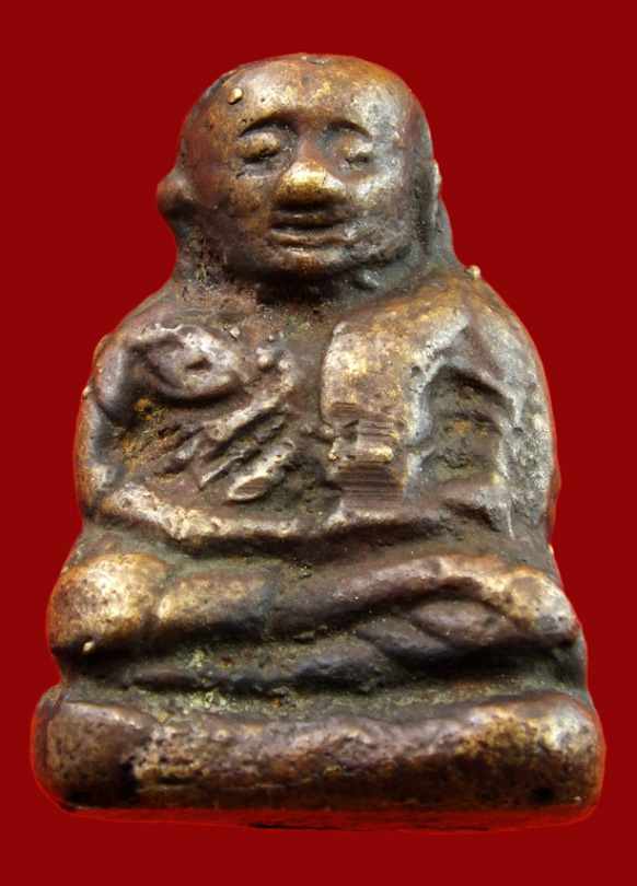 หลวงพ่อเงิน