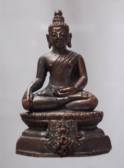 พระกริ่ง ภปร ( พระพุทธไตรโลกนารท) รุ่น เจริญสุข 29