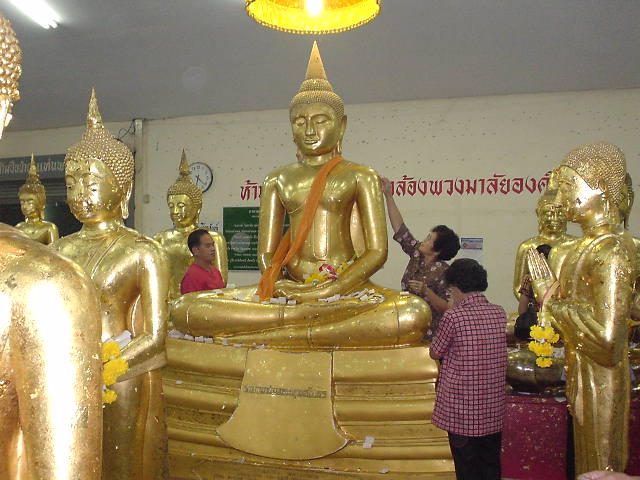 ขอเชิญเพื่อน ๆ ร่วมบริจาคเงินสมทบทุนโรงพยาบาลราชวิถี เพื่อผู้ป่วยที่ยากไร้ครับ