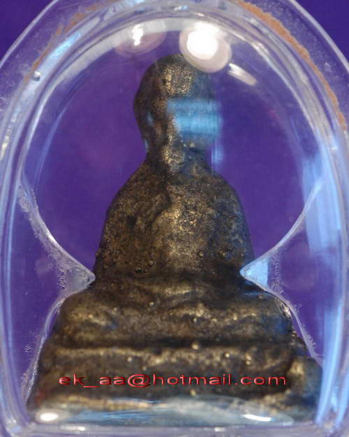 หลวงพ่อทบรุ่นไหนครับ....มือใหม่จริงๆ