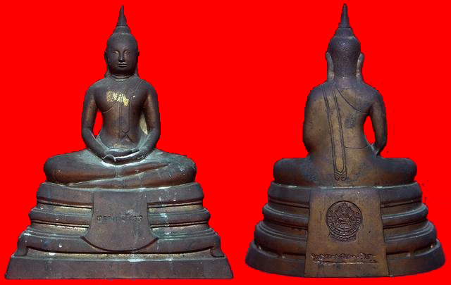 พระบูชาหลวงพ่อโสธร