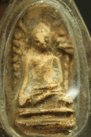 รบกวนดูพระให้หน่อยครับ