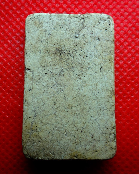 My Image 61