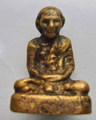 สายนครปฐมครับรบกวนดูหลวงพ่อเต๋ให้หน่อย