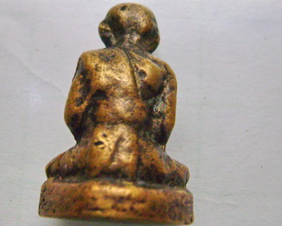 สายนครปฐมครับรบกวนดูหลวงพ่อเต๋ให้หน่อย