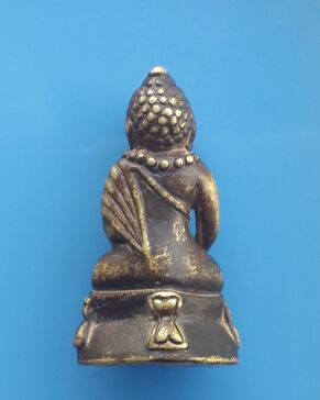 ช่วยดูให้ด้วยครับ