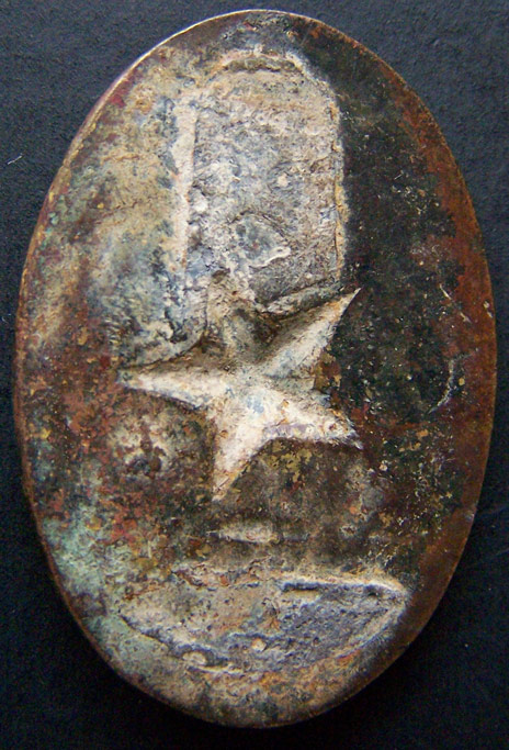 มีใครเคยเห็นมั๊ยครับแบบนี้