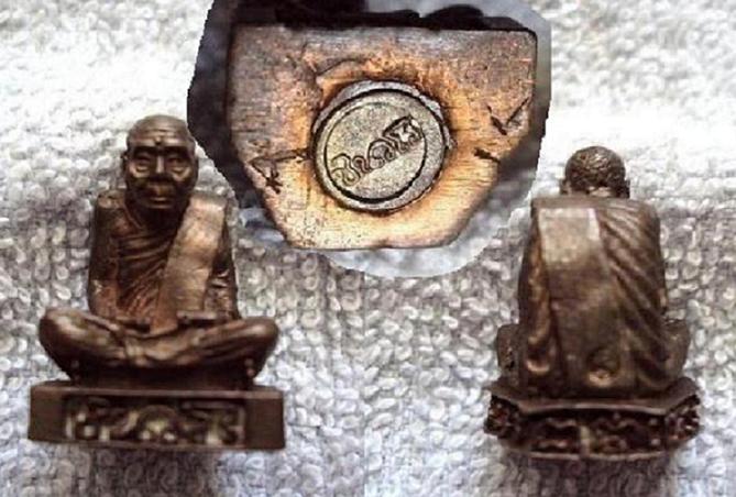 รูปหล่ออาจารย์นำรุ่นแรกและรุ่นเดียว