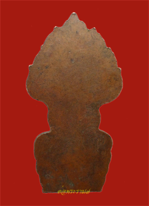 ปกจ้อยครับ 