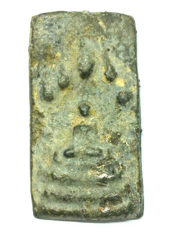 นาคปรกเนื้อชิน...รบกวนเพื่อนๆ ด้วยครับ