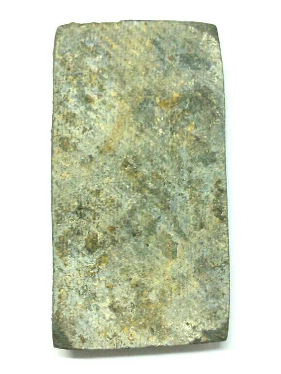 นาคปรกเนื้อชิน...รบกวนเพื่อนๆ ด้วยครับ