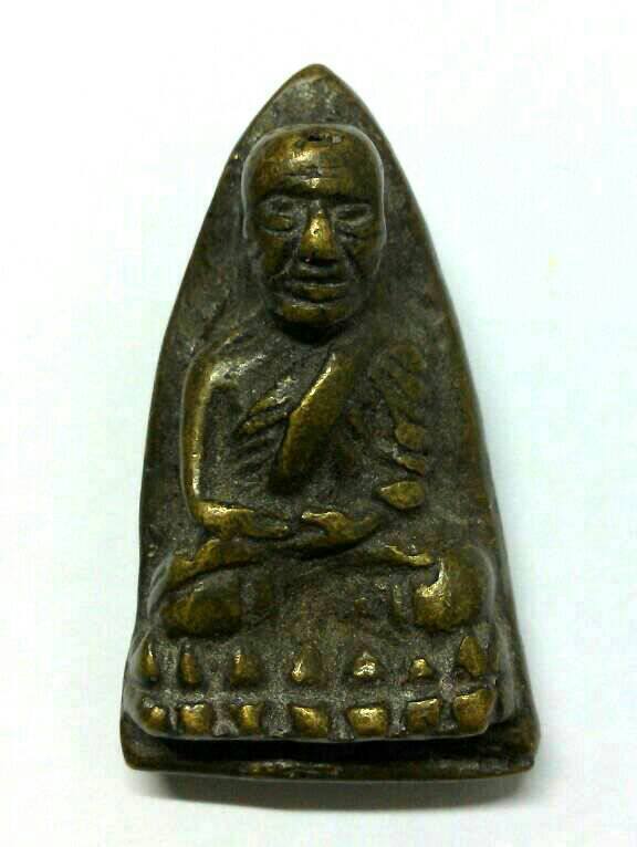 หลวงปู่ทวดครับ..ชี้แนะด้วยครับ