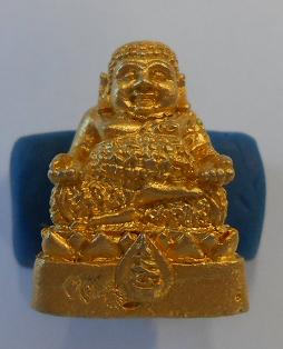 พระสังกัจจายน์ โชคมงคล